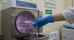 كيف تختار المركز العلاجى الموثوق به