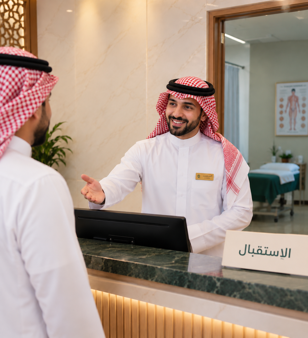 مركز حجامة قريب من مكة مركز زيتونة وخدمات الحجامة المتخصصة للزوار والمقيمين